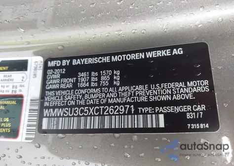 2012 Mini Cooper из США, поврежденный, VIN WMWSU3C5XCT262971